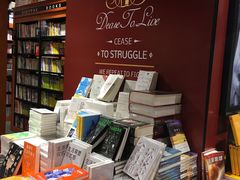 -西西弗书店&矢量咖啡(来福士广场店)