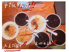 -再回首(中天健广场店)