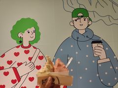 -野人先生现做冰淇淋(北京悠唐购物中心店)