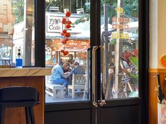门面-方炉面包(丹凤店)
