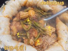 -满兴咱妈烀饼铁锅炖(兰州北街店)