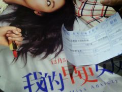 -奥斯卡国际影城(杜比全景声&4D激光店)