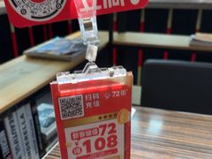 -72街荷叶饭(东方宝泰广场店)