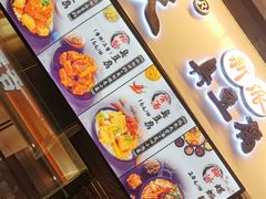 -逐豆匠(望京店)