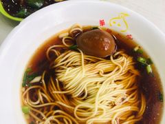 猪肝面-珊珊小笼馆(仙霞路店)