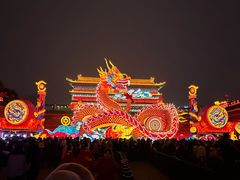 -西安城墙·碑林历史文化景区