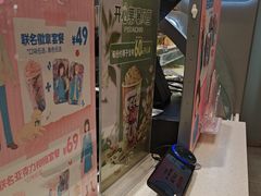 -DQ·蛋糕·冰淇淋(领秀城店)