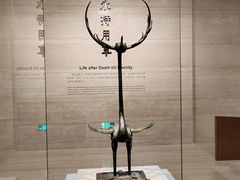 -湖北省博物馆