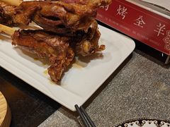 -蒙古人烤羊大师·绿野餐厅(工农大路店)
