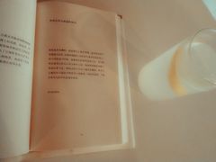 -BIJOU coffee&cocktail(龙岗万科广场店)