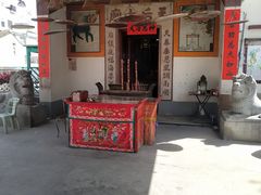 -南丫岛