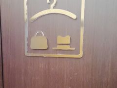-宽来火锅(来福士广场店)