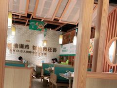 大堂-徐小姐地锅鸡(云龙万达店)