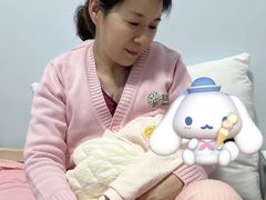 -和睦爱嘉月嫂·产后恢复中心(美罗店)