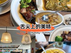 -桐湾大院·桐庐菜(滨江店)