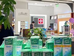 -宝岛眼镜(南京金鹰世界店)