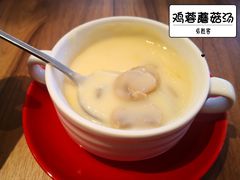-必胜客(WOW梧州旺城店)