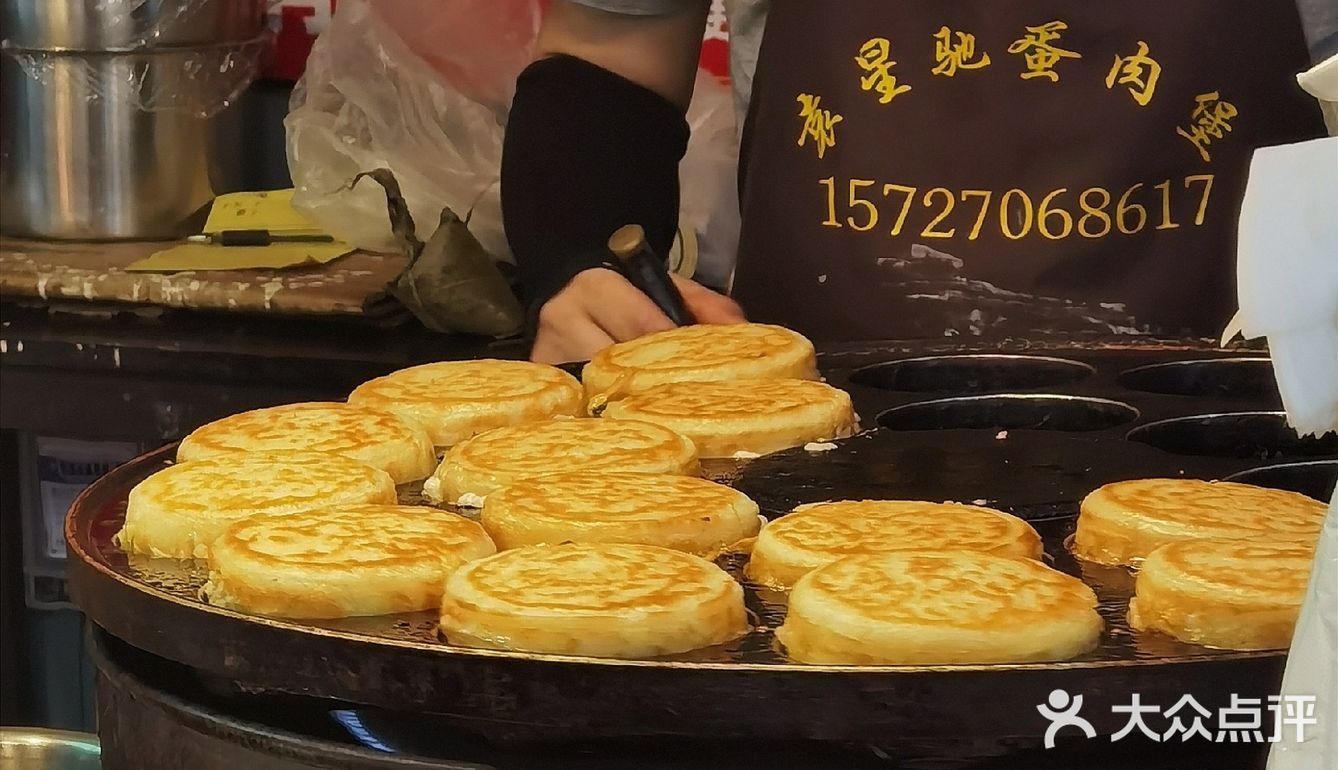 财大小吃街照吃不踩雷攻略！武汉必去美食街！学生党快冲！