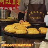 财大小吃街照吃不踩雷攻略！武汉必去美食街！学生党快冲！