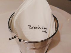 -打趸BTC·Breaktime cafe(北京路店)