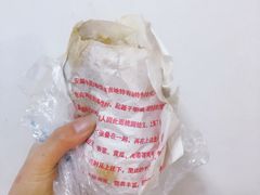 精品卷馍-安徽阜阳卷馍(西单店)