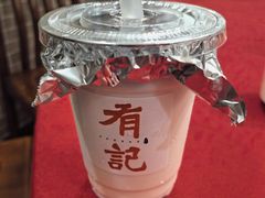 鲜磨椰子冰-有记家厨(后龙西街店)
