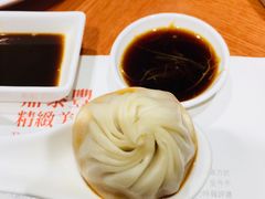 -鼎泰丰(新港中心店)
