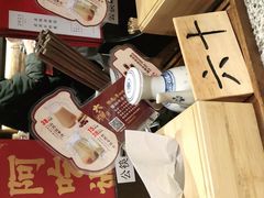 -南京大牌档(香港广场店)