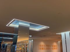 -寂寞的豆芽 蒙古原切大串(金宇店)