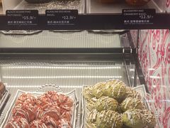 -CC BAGEL&SCONE 贝果与司康(南开大悦城店)