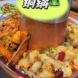 老佛爷铜锅蛙不一样的味道