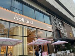 -好利来(七宝领展广场店)