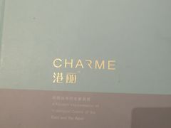 -港丽餐厅(高德置地店)