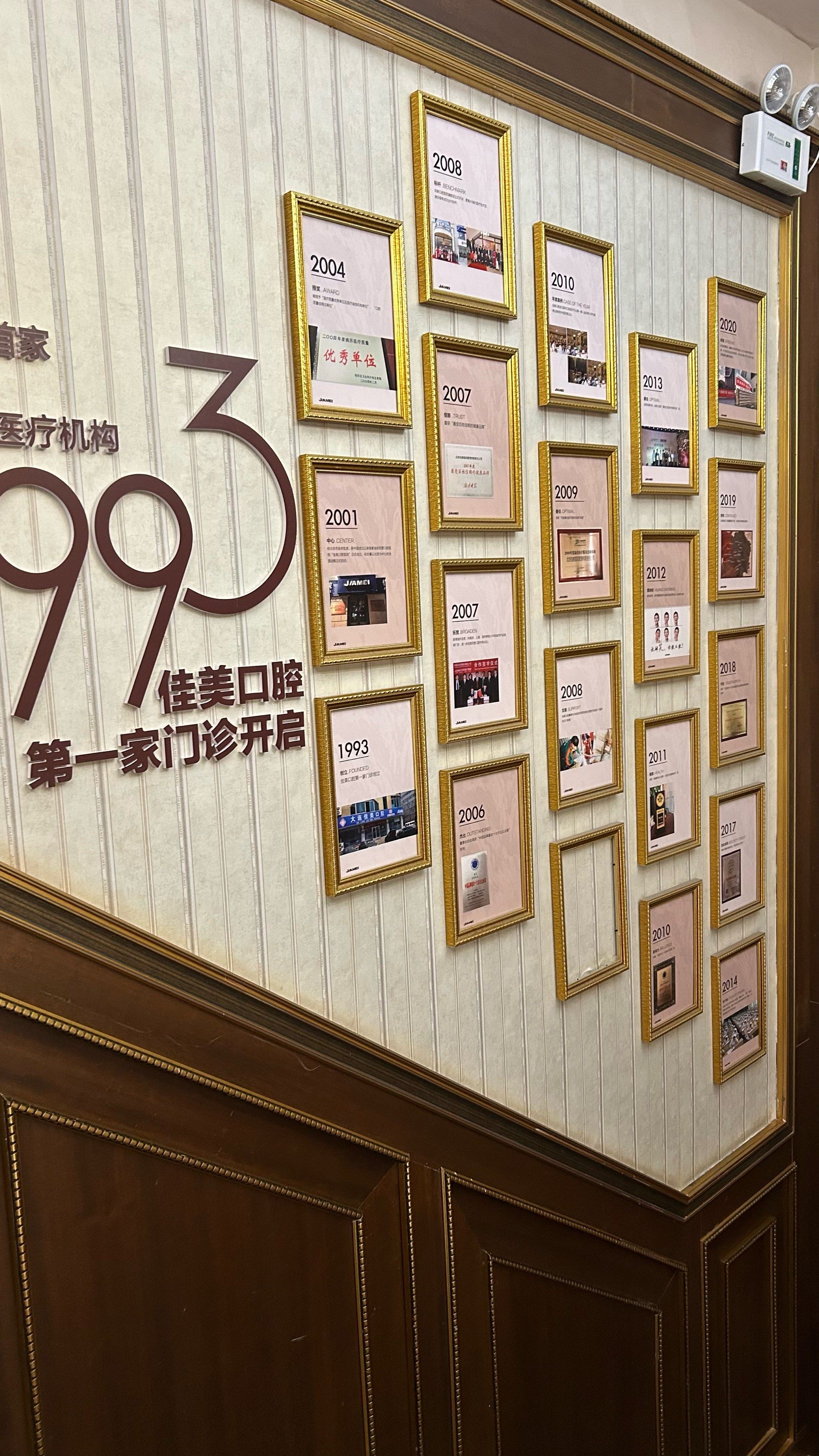 包含望京医院门诊陪诊挂号服务看病全程专人负责，安心又放心的词条