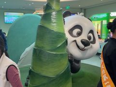 -眉州东坡·熊猫主题餐厅(枫蓝店)