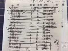 -海景壹号大酒店(滨湖店)