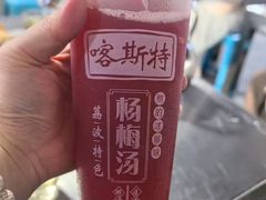 -邹胖哥好好吃餐馆(荔波美食街店)