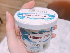 -哈根达斯(深圳海岸城店)