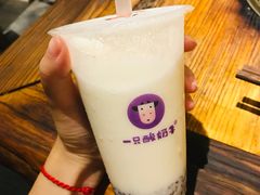 -一只酸奶牛(奎星楼店)