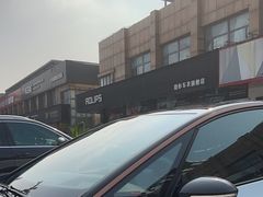 -车艺尚上海龙膜隐形车衣汽车贴膜旗舰店