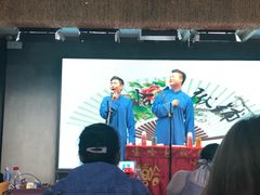 -嘻哈包袱铺(交道口店)