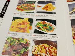 菜单-乔家满族八大碗(流水沟店)