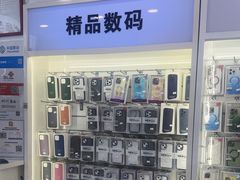 -成硕数码二手优品手机维修(七宝店)