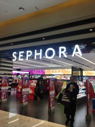 -丝芙兰Sephora