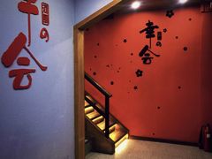-河风の幸会精致料理
