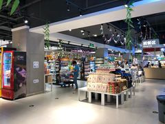 -盒马鲜生(顺义店)