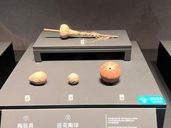 -四川博物院