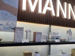 -Manner Coffee(大宁国际商业广场店)