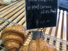 黄油可颂-聪妈的面包店(华侨新城店)