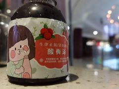 -黄记煌三汁焖锅(广州曜一城店)